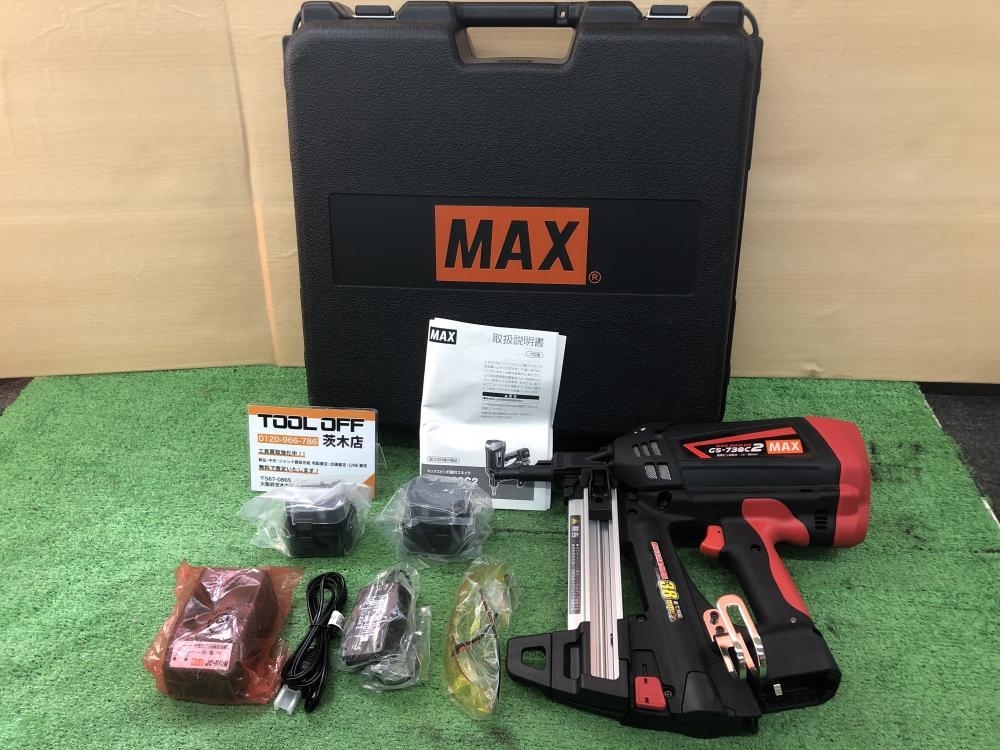 Yahoo!オークション - 015 未使用品・即決価格 MAX マックス Yahoo!オークション - 015 未使用品・即決価格 MAX マックス