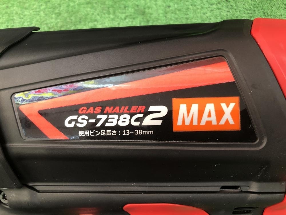 Yahoo!オークション - 015 未使用品・即決価格 MAX マックス Yahoo!オークション - 015 未使用品・即決価格 MAX マックス