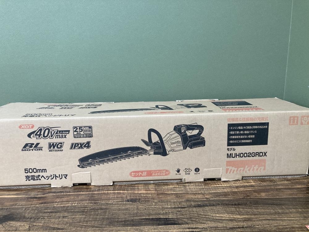 022●未使用品・即決価格●マキタ 40Vmax充電式ヘッジトリマ MUH002GZ 本体のみ