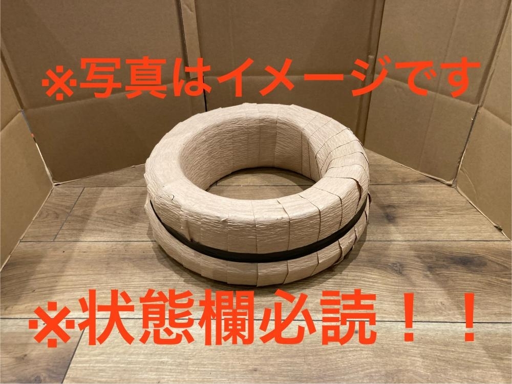 020 品 価格 CVケーブル 50m 3×5.5 2023年以降製造(電線)|売買 020 品 価格 CVケーブル 50m 3×5.5 2023年以降製造(電線)|売買