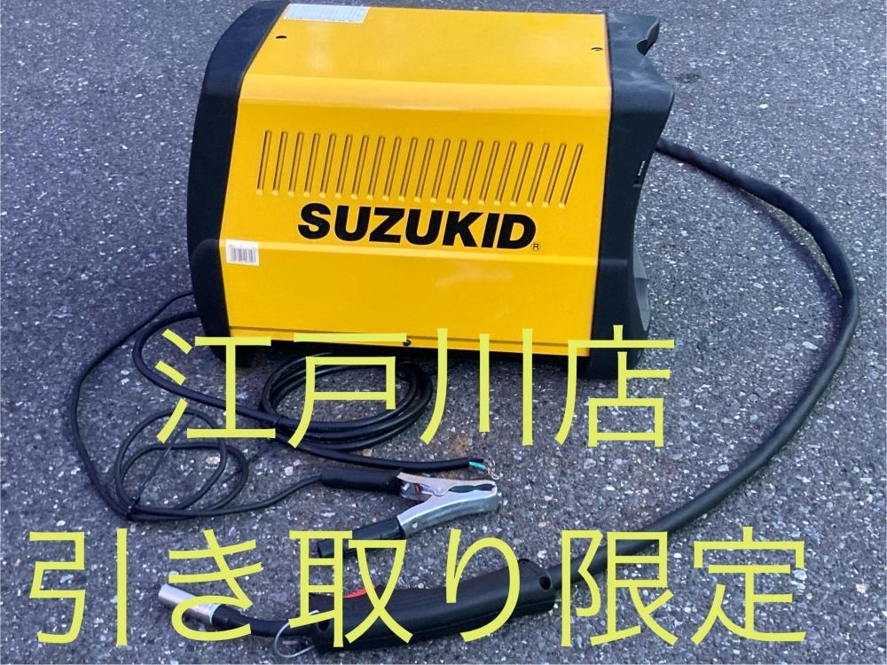 020♪ジャンク品♪SUZUKID 兼用半自動溶接機 SAY-120 動作未確認 020♪ジャンク品♪SUZUKID 兼用半自動溶接機 SAY-120 動作未確認