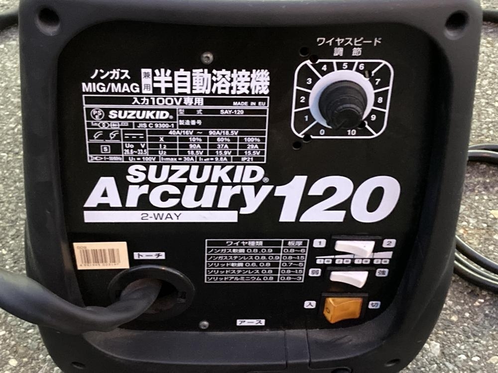 020♪ジャンク品♪SUZUKID 兼用半自動溶接機 SAY-120 動作未確認 020♪ジャンク品♪SUZUKID 兼用半自動溶接機 SAY-120 動作未確認