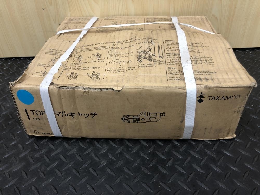 017◇未使用品・即決価格◇TAKAMIYA TOP座マルキャッチ 20個入 017◇未使用品・即決価格◇TAKAMIYA TOP座マルキャッチ 20個入