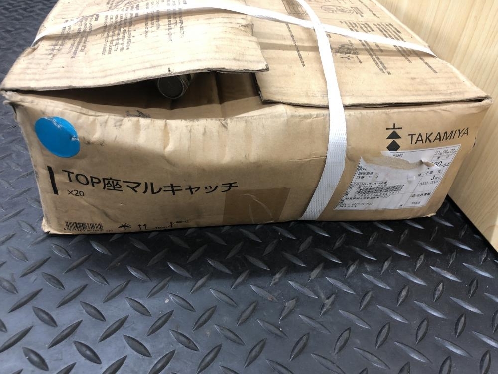 017◇未使用品・即決価格◇TAKAMIYA TOP座マルキャッチ 20個入 017◇未使用品・即決価格◇TAKAMIYA TOP座マルキャッチ 20個入