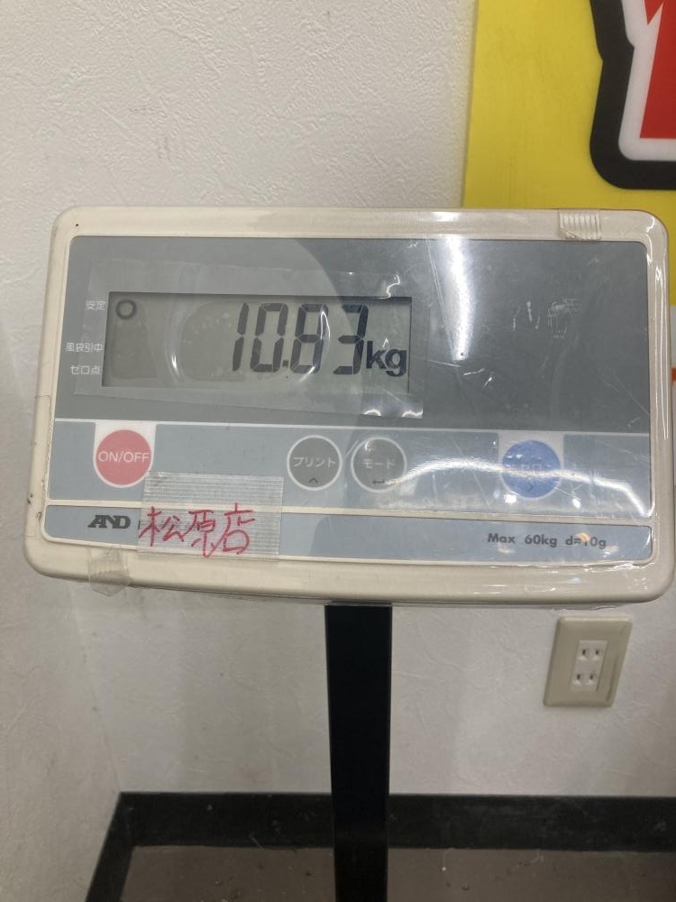 013♪未使用品♪古河電工 フルカワ CVケーブル 30m 3×8sq 約10kg 013♪未使用品♪古河電工 フルカワ CVケーブル 30m 3×8sq 約10kg