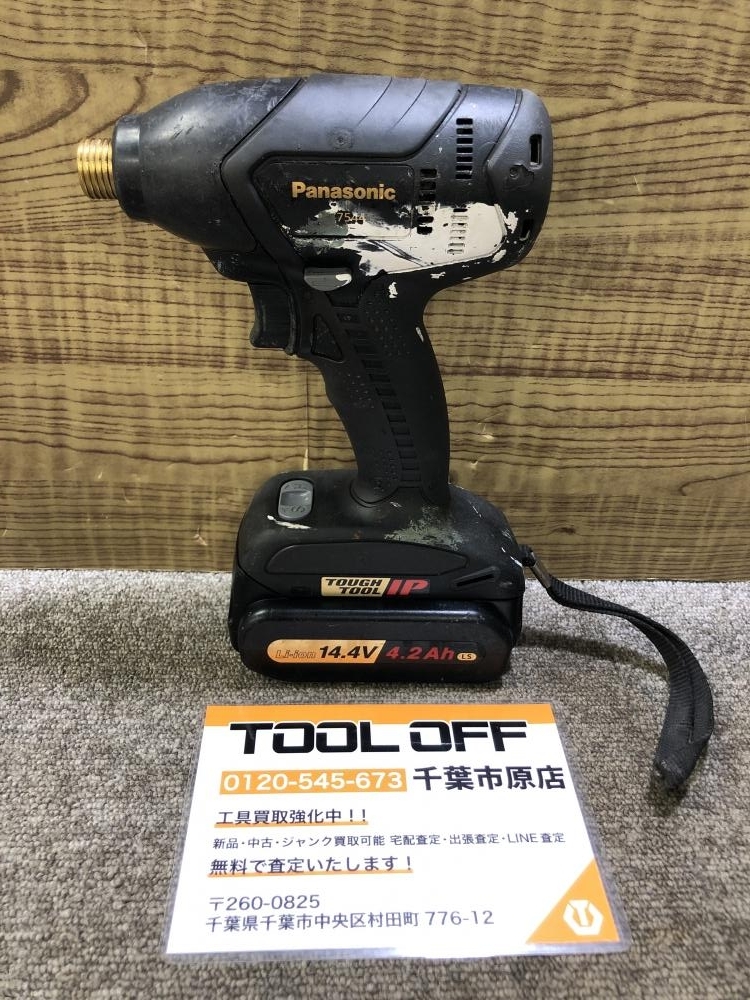 017◇おすすめ商品◇パナソニック 充電インパクトドライバ EZ7544、EZ9L40