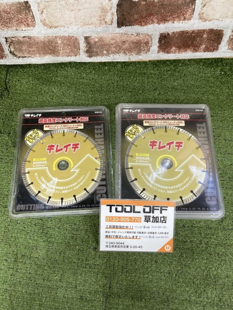 新品未開封品】TOTO TEL592AWR (発電式) L870A L570A 手洗器用 新品未開封品】TOTO TEL592AWR (発電式) L870A L570A 手洗器用