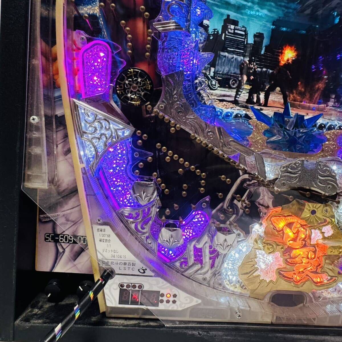セル卓上パチンコ CR北斗の拳百裂LSTC サミー1/307 100V・Vo付 セル卓上パチンコ CR北斗の拳百裂LSTC サミー1/307 100V・Vo付