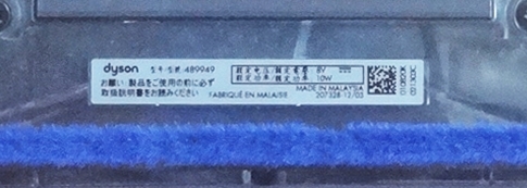 item_image_9