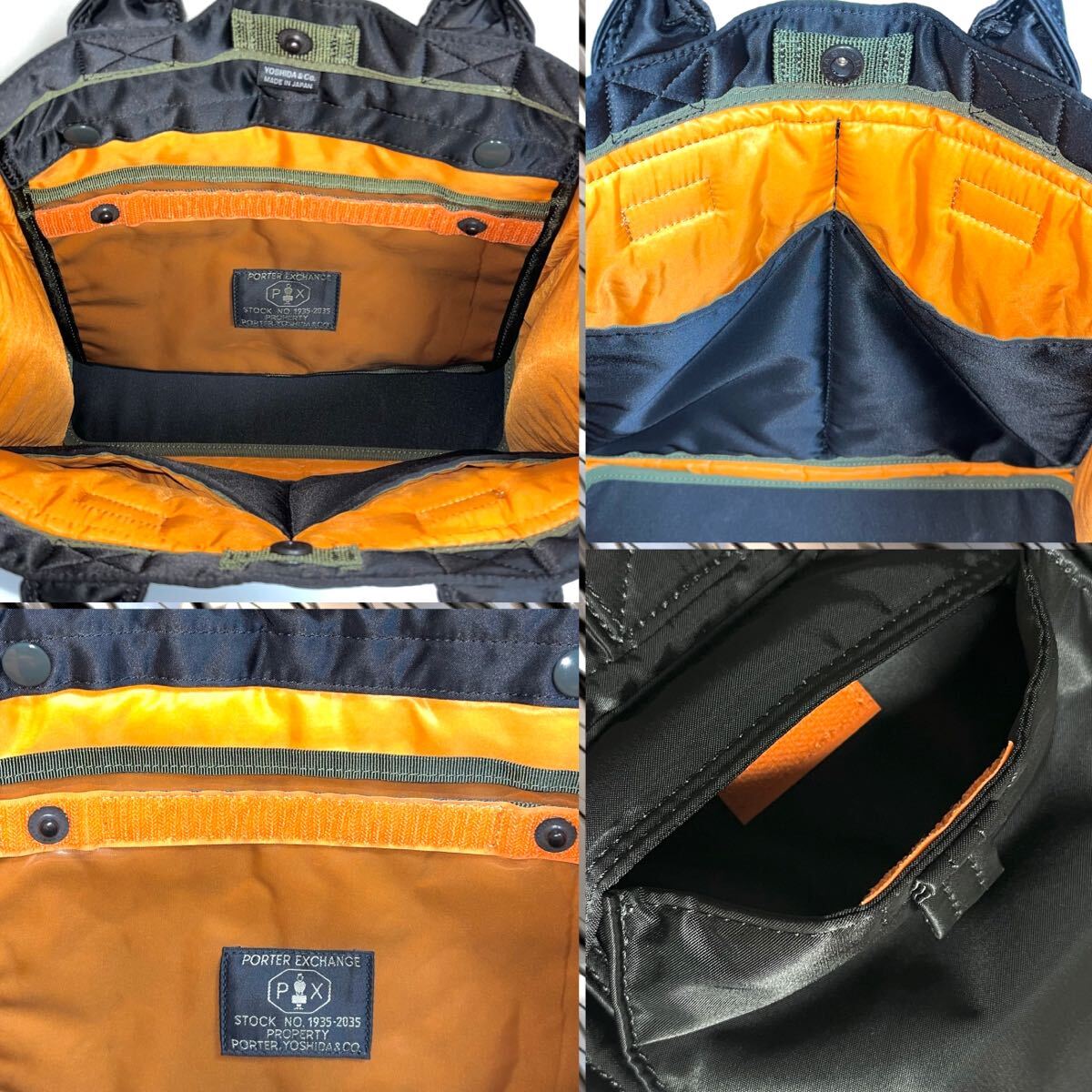 PORTER ポーター 吉田カバン PX TANKER 2WAY VERTICAL BAG M PORTER ポーター 吉田カバン PX TANKER 2WAY VERTICAL BAG M