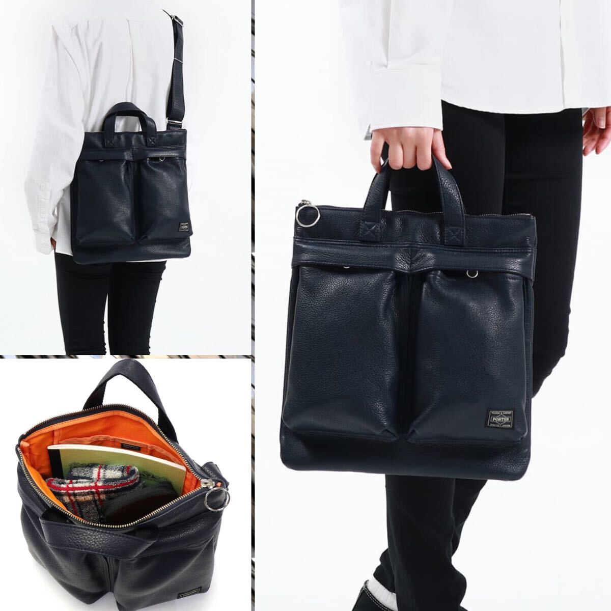 PORTER ポーター 吉田カバン STYLE HELMET BAG レザー PORTER ポーター 吉田カバン STYLE HELMET BAG レザー
