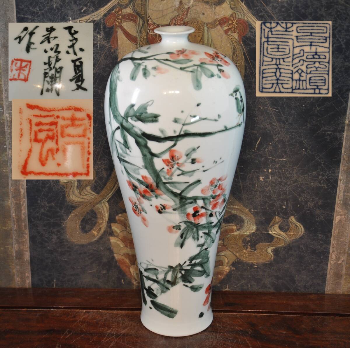 花鳥梅瓶 装飾品 花瓶 収集品 美品 景徳鎮 陶磁器 工芸品 美術品 置物 Yahoo!オークション - 景徳鎮 粉彩鵲鳥図梅花瓶 中国美術唐物