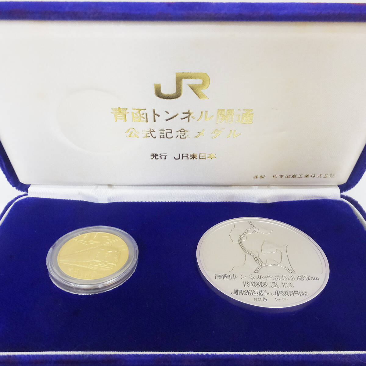 Yahoo!オークション - 1円 未使用 保管品 希少 コレクション Yahoo!オークション - 1円 未使用 保管品 希少 コレクション