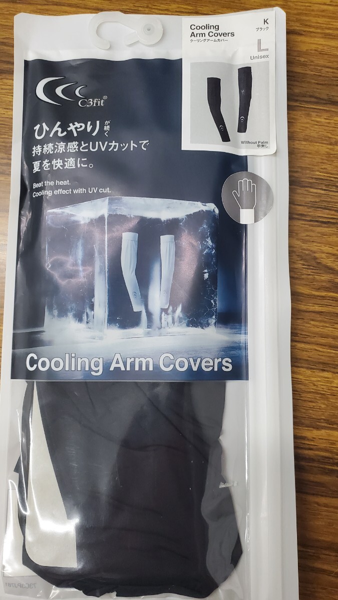 C3fitシースリーフィットGoldwin ゴールドウインCooling Arm C3fitシースリーフィットGoldwin ゴールドウインCooling Arm