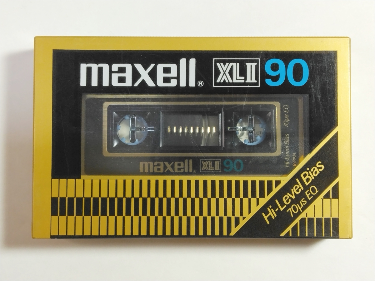 カセットテープ◆maxell XLⅡ 90 ハイポジ◆新品未開封