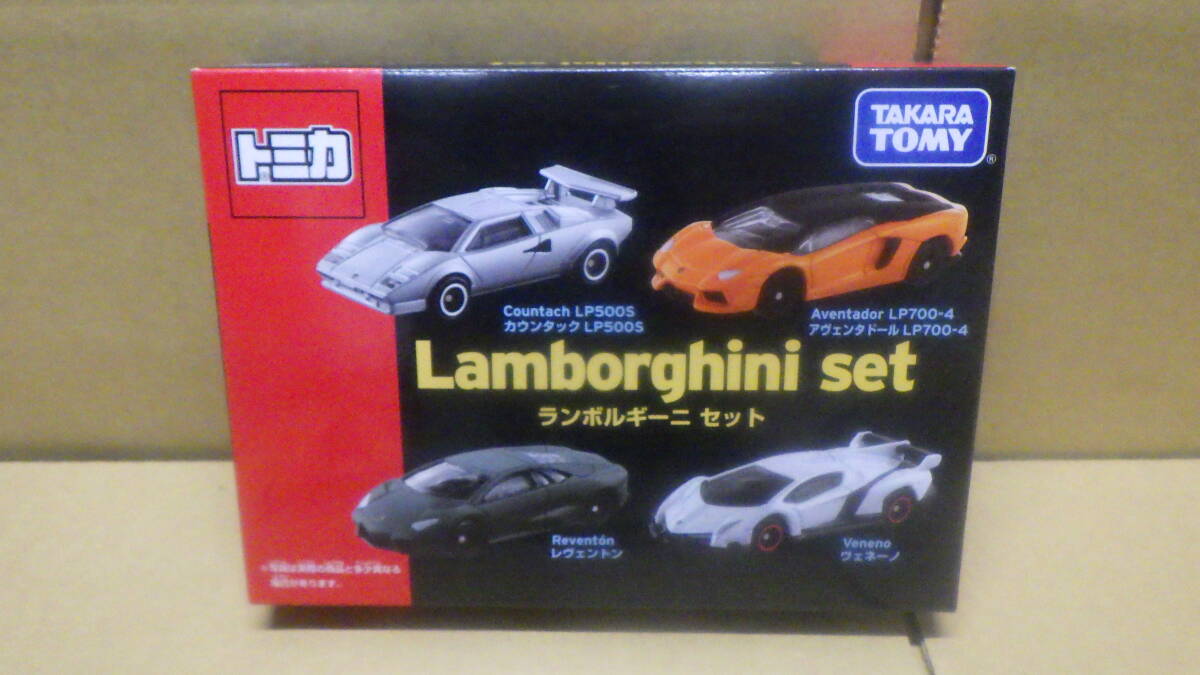 29 新品 トミカ ランボルギーニセット カウンタック/レヴェントン/ヴェネーノ/アヴェンタドール ミニカー 4台未開封 未使用 現状
