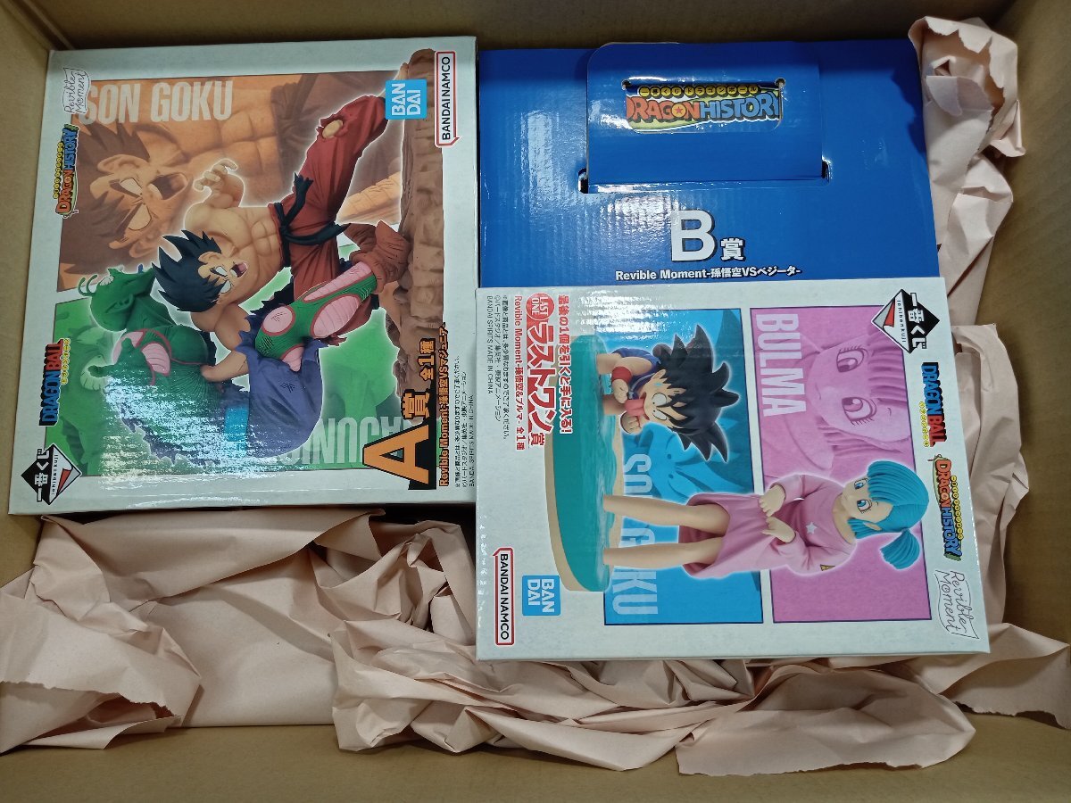 送料無料・未開封・輸送箱付☆フィギュアーツZERO EX スーパー 送料無料・未開封・輸送箱付☆フィギュアーツZERO EX スーパー