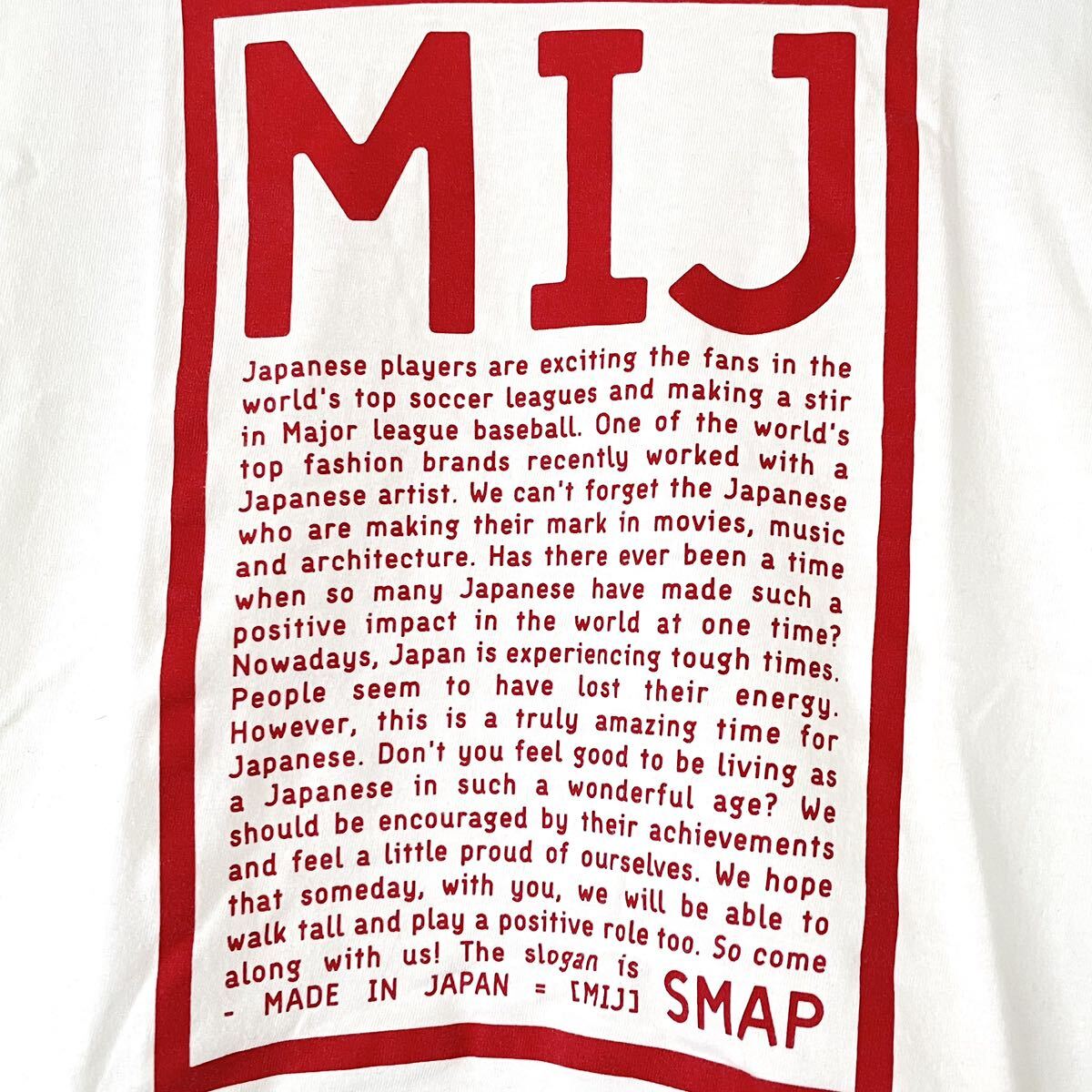 BEAMS × SMAP ビームス × スマップ コラボ Tシャツ S MIJ 2003年