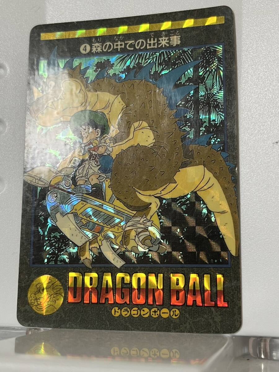 極美品 ドラゴンボール カードダス NO.4 森の中での出来事 孫悟 極美品 ドラゴンボール カードダス NO.4 森の中での出来事 孫悟