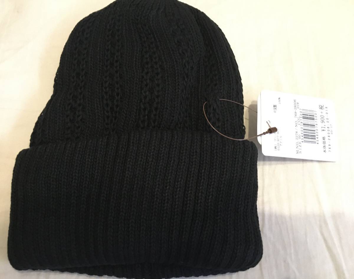 item_image_2