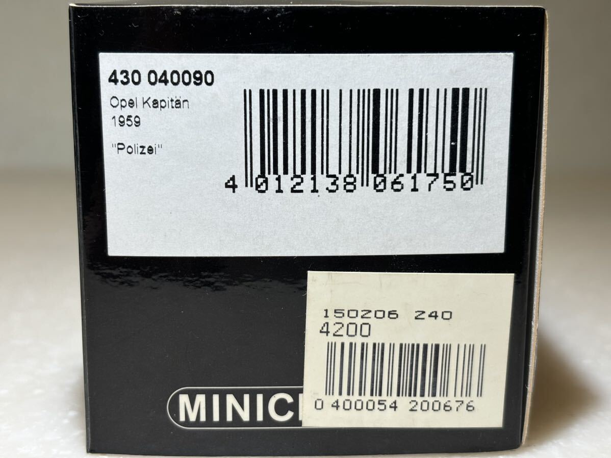 item_image_9