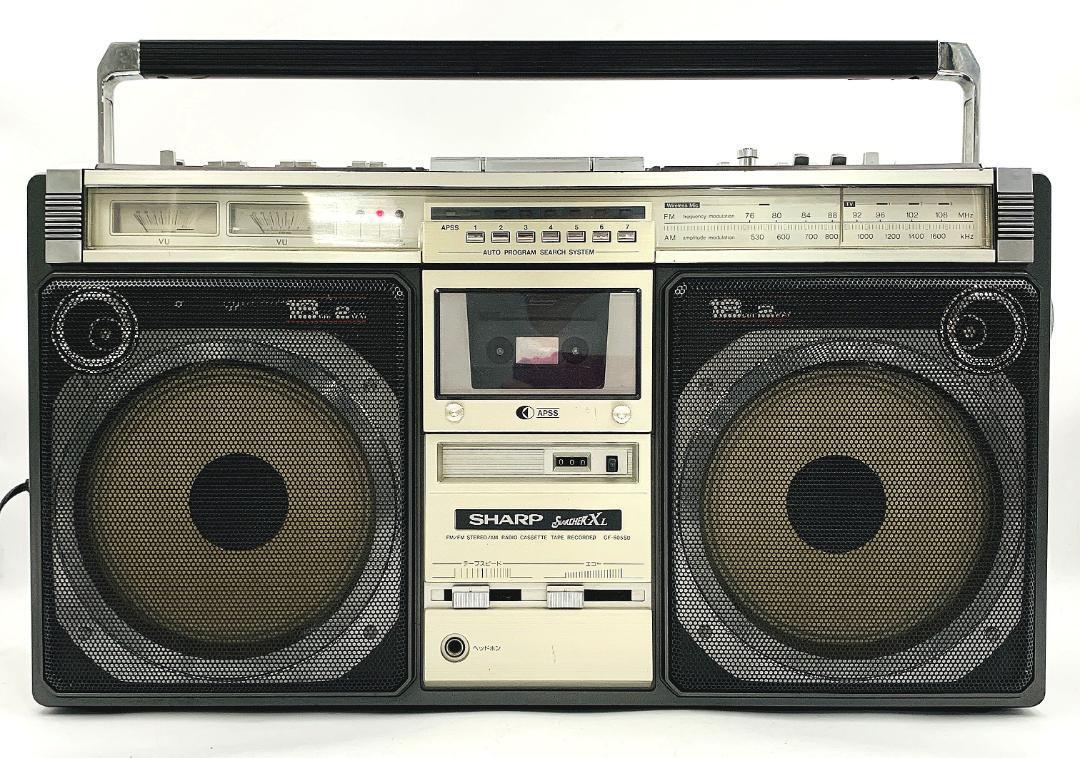 完動品 昭和レトロ SHARP ザ・サーチャー XL GF-505SB