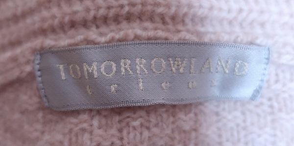 2-8569A/TOMORROWLAND tricot カシミヤ混ショールカラーウールニットカーディガン トゥモローランドトリコ 