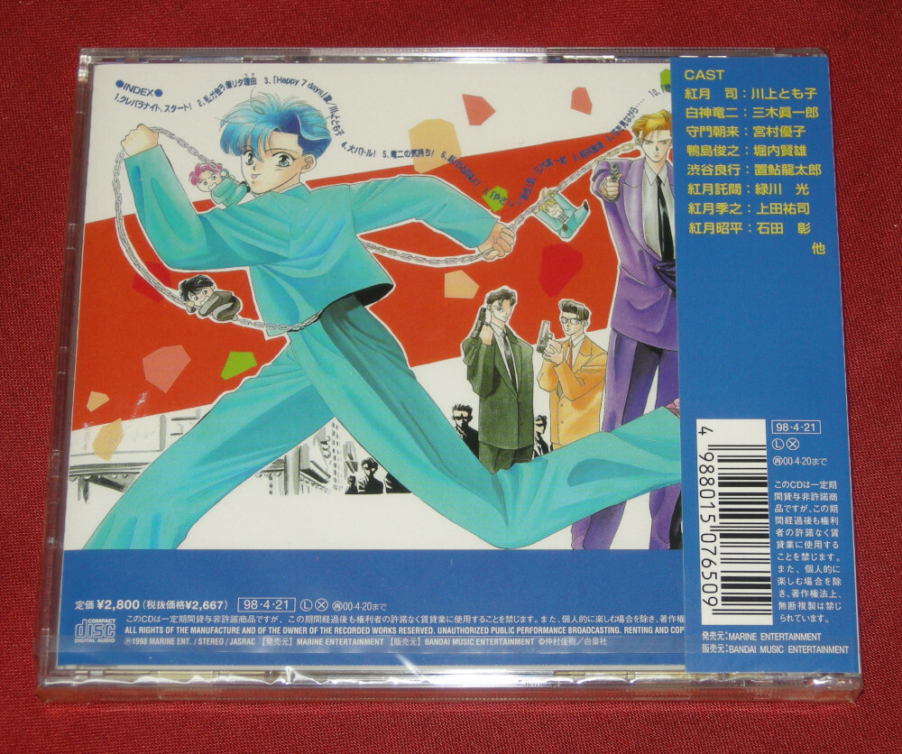 item_image_2