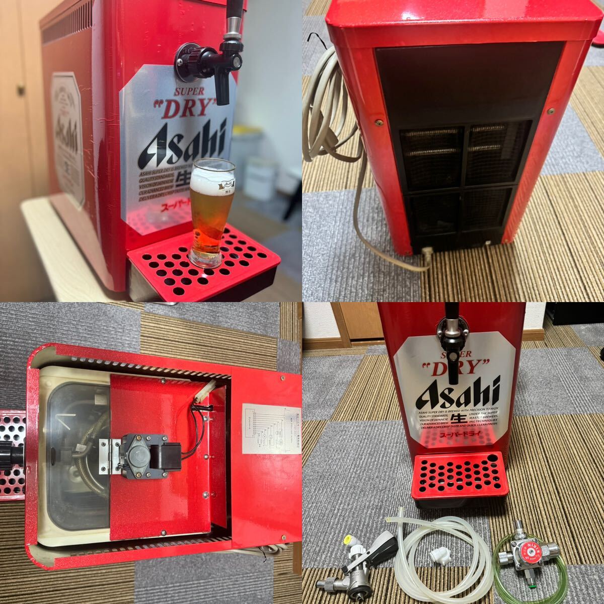 生ビールサーバー ホシザキ DBF-30SA生ビールディスペンサー