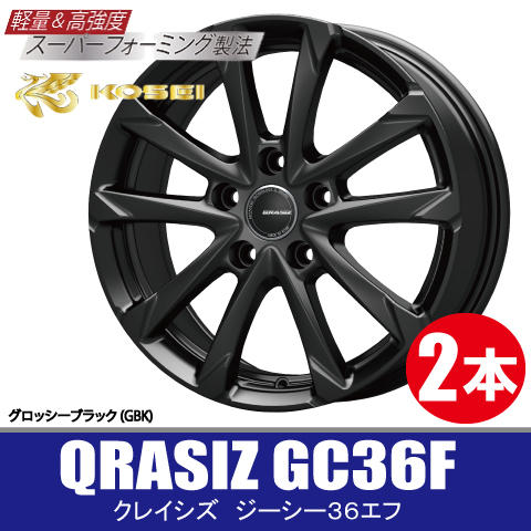 4本で条件付送料無料 2本価格 KITジャパン クレイシズ GC36F GBK 15inch 5H114.3 6J+45 QRASIZ