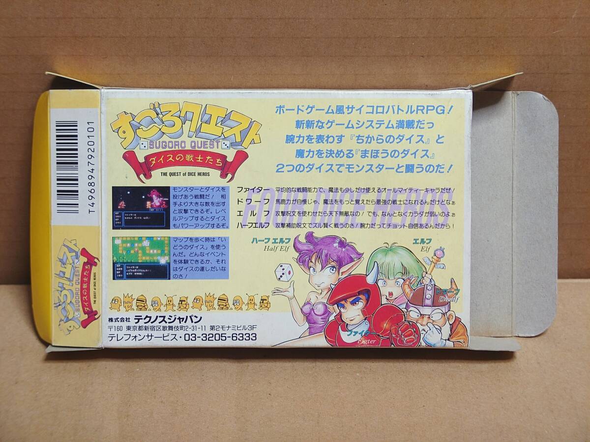 item_image_3