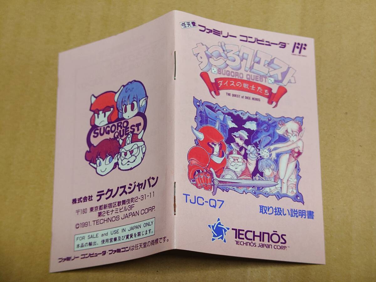 item_image_7