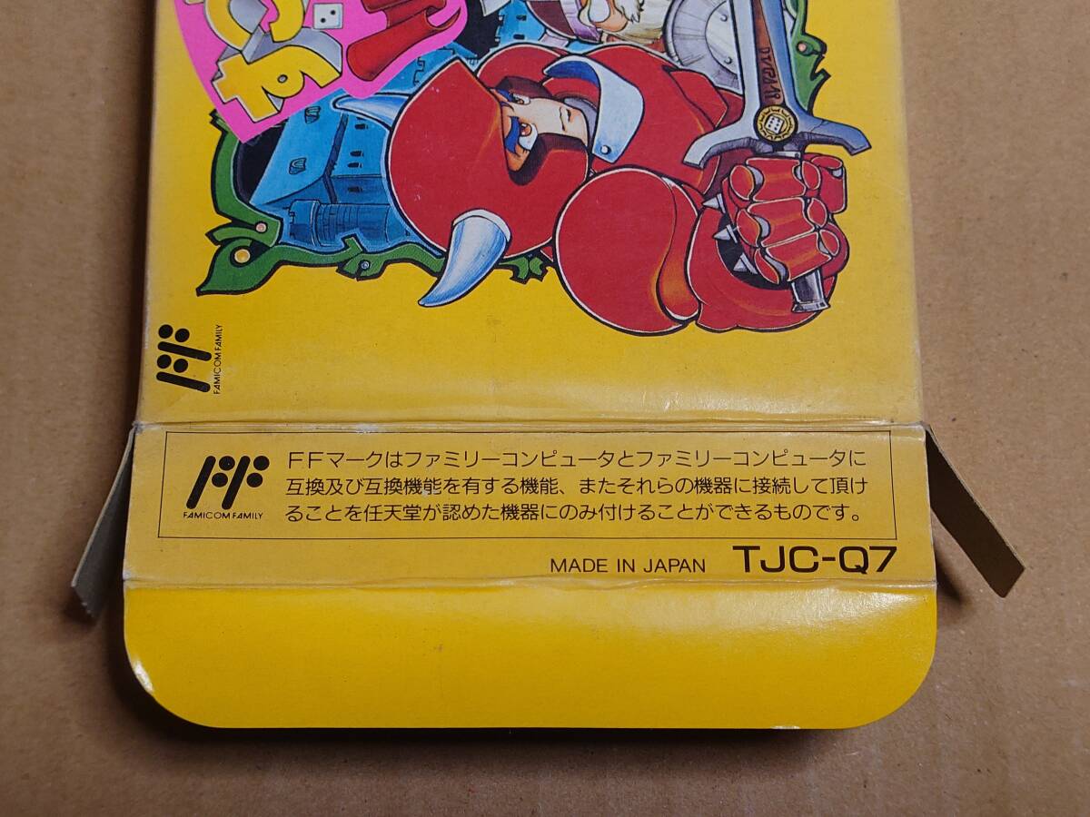 item_image_8