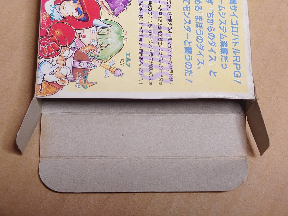 item_image_9