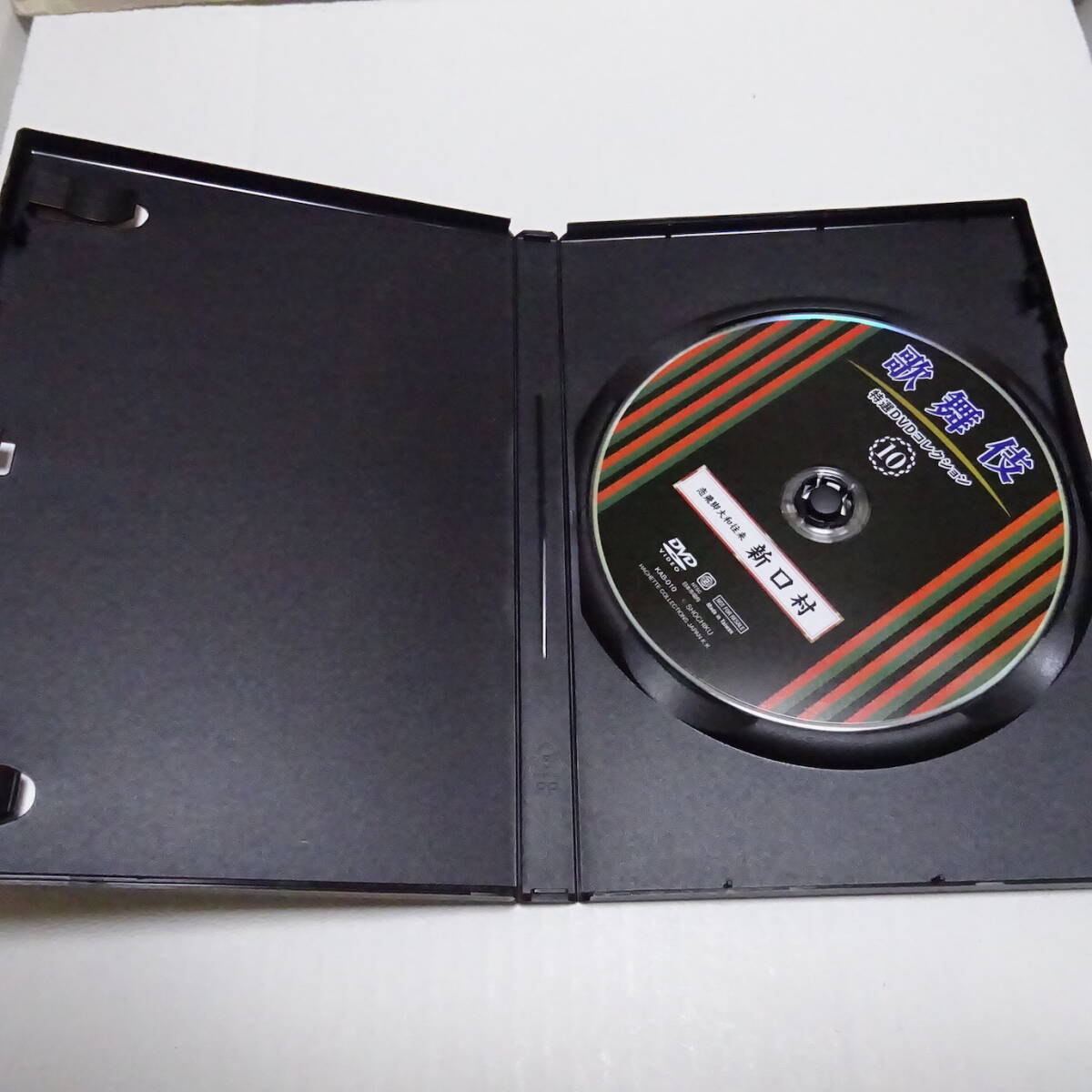 item_image_3