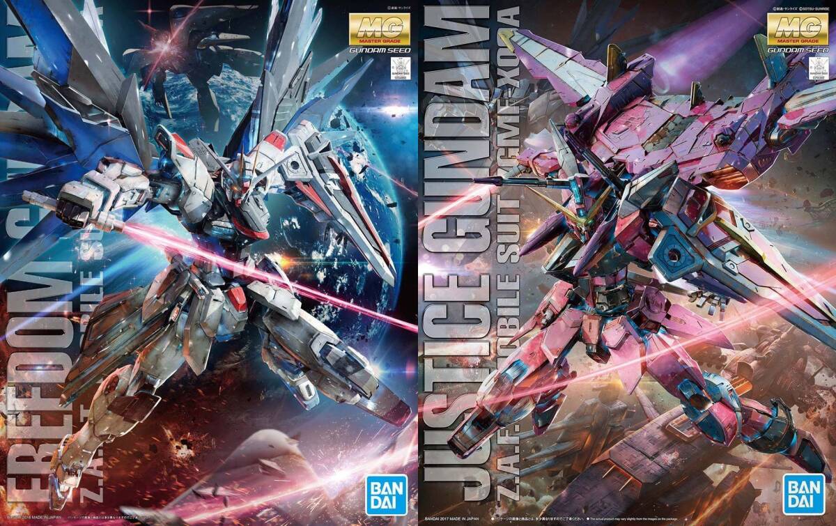2品セット】MG フリーダムガンダム 2 0/ジャスティスガンダム 2品セット】MG フリーダムガンダム 2 0/ジャスティスガンダム