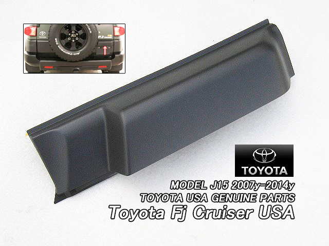 FJクルーザー/TOYOTA/トヨタFJ-CRUISER純正USナンバー灯Assyブラック/USDM北米仕様GSJ10GSJ15ライセンスプレート米国ランプ黒色USA