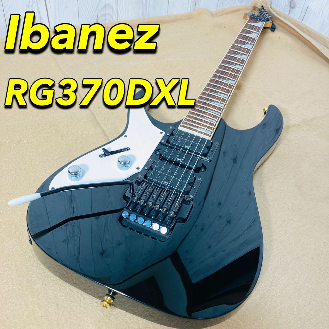 Bibian 比比昂- Ibanez RG370DXL 希少レフティモデル左利き Bibian 比比昂- Ibanez RG370DXL 希少レフティモデル左利き