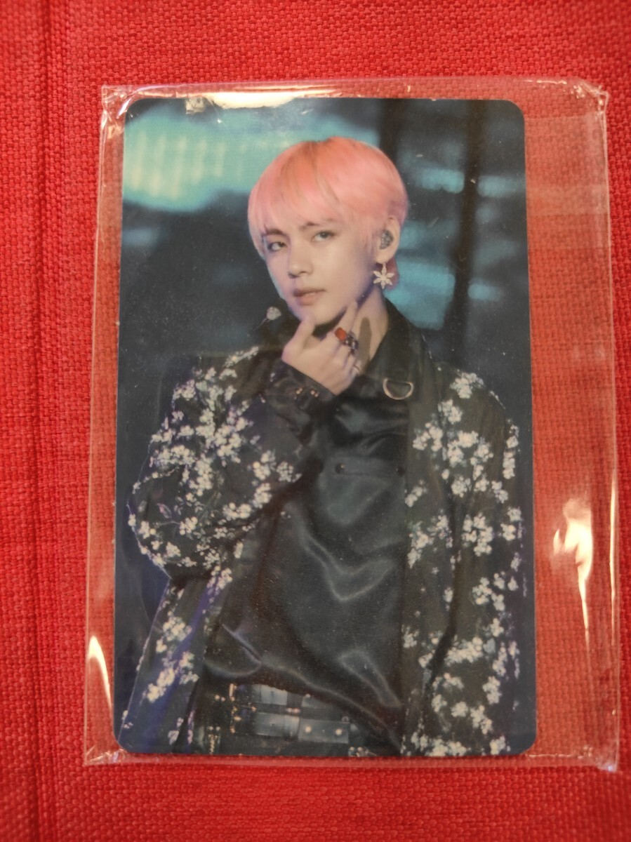 BTS WORLD TOUR LOVE YOURSELF テヒョン トレカ V