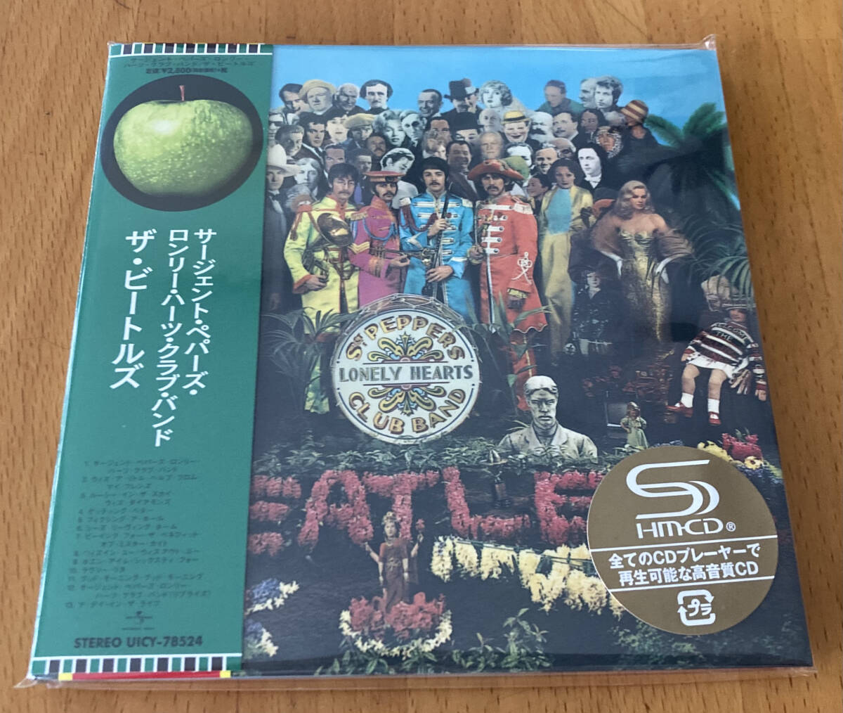 ⑦高音質SHM-CD紙ジャケット帯付☆PRINCE【愛のペガサス】プリンス☆WENDY & LISA/SHEILA E./TIME/LEWIS CONNECTION/ORIGINAL 7VEN/FDELUXE CD ⑦高音質SHM-CD紙ジャケット帯付☆PRINCE【愛のペガサス】プリンス☆WENDY & LISA/SHEILA E./TIME/LEWIS CONNECTION/ORIGINAL 7VEN/FDELUXE CD