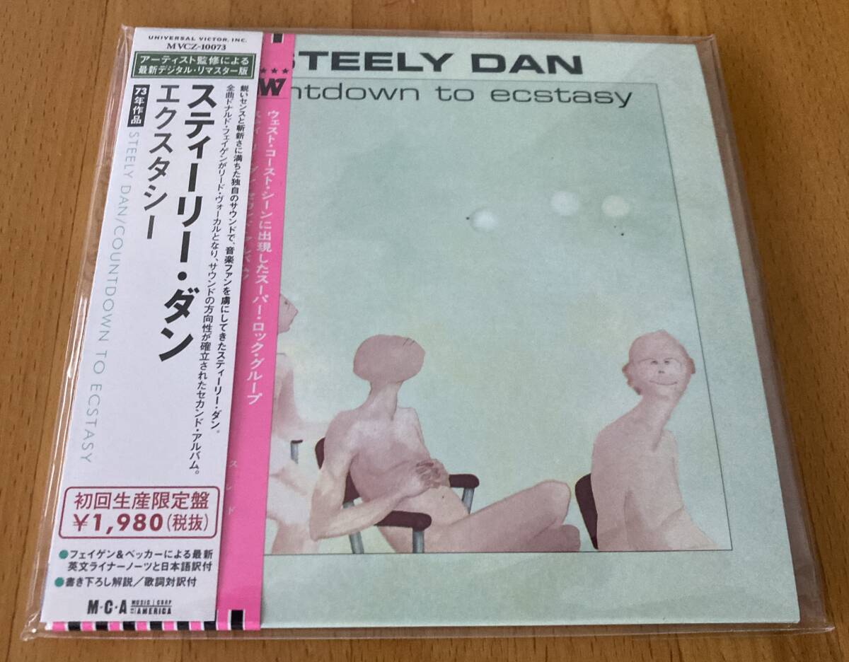 スティーリー?ダン【Steely Dan Countdown to Ecstasy】紙ジャケット limited papersleeve CD 紙ジャケ W / OBI 復(fù)刻帯 エクスタシー