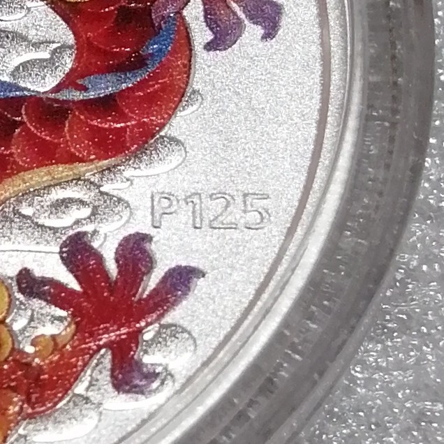 オーストラリア 2024 干支 レッド ドラゴン 銀貨 BU 完全未使用