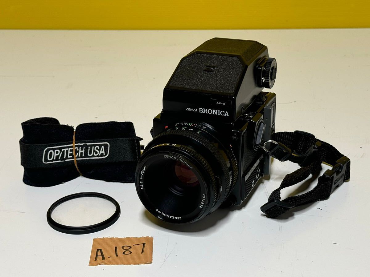 ☆ZENZA BRONICA ゼンザブロニカ☆『 ETR Si 』中判カメラ フィルムカメラ ZENZANON-PE 1:2.8 F=75mm 中古品 動作確認済み！