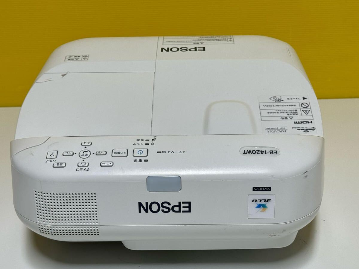 ☆EPSON エプソン☆『 EB-1420WT 』ビジネスプロジェクター ☆EPSON エプソン☆『 EB-1420WT 』ビジネスプロジェクター
