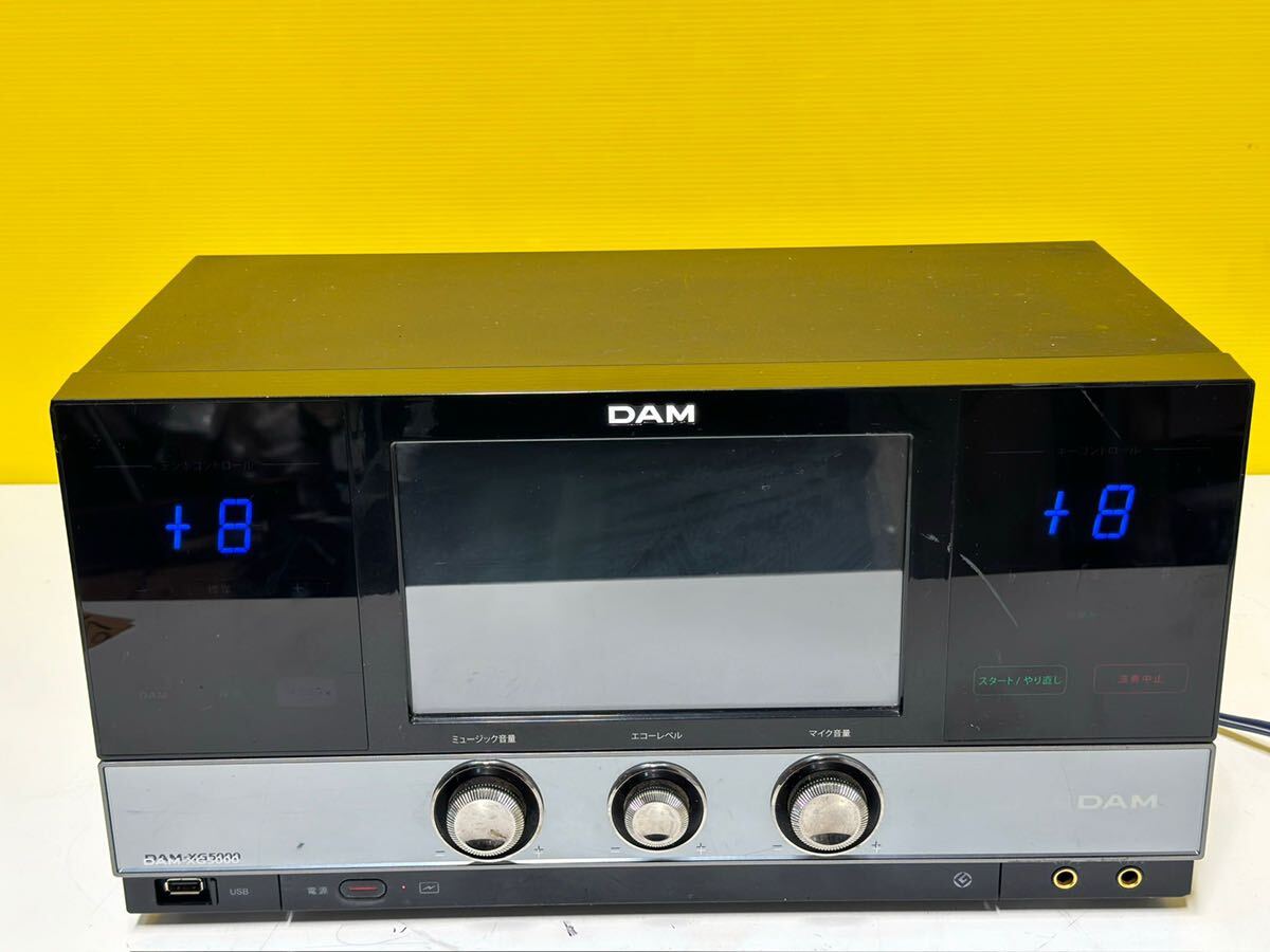 DAM ダム DAM-XG5000 カラオケ機器 業務用カラオケ 通信カラオケ 