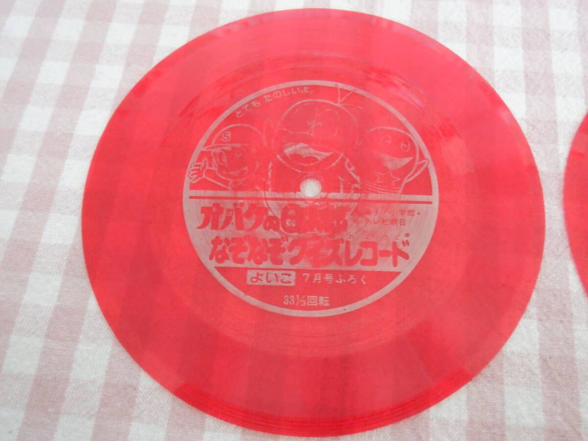 item_image_3