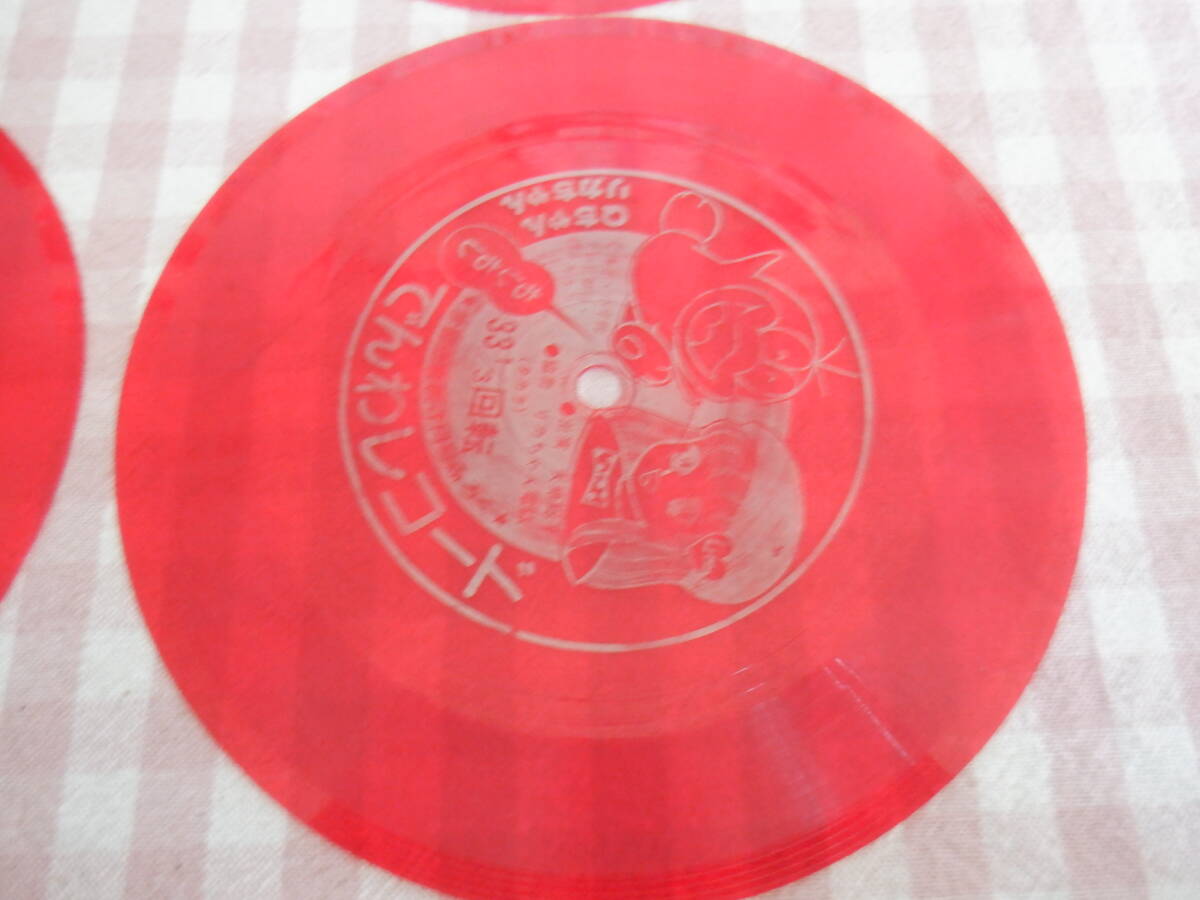 item_image_4