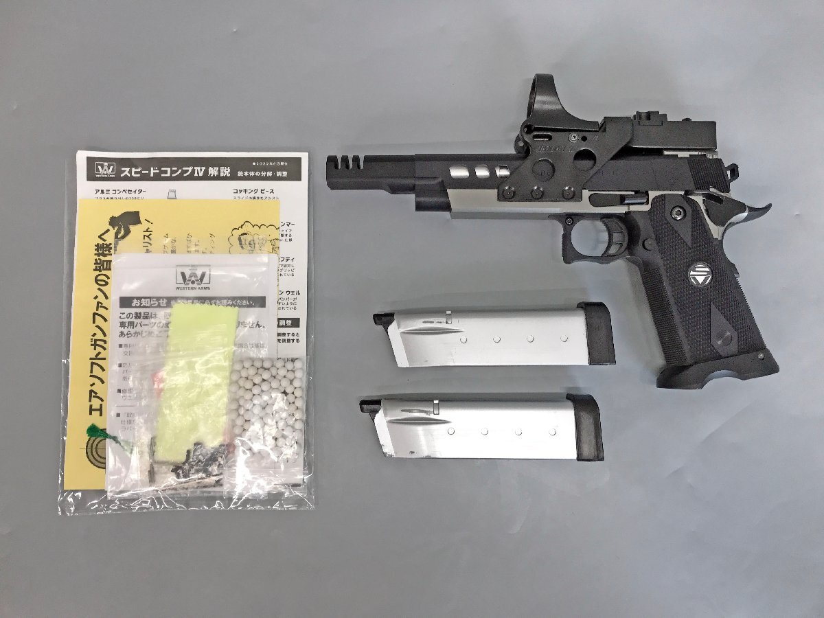 【ジャンクパーツ】WA SV インフィニティ ギガント 中古品】ウエスタン アームズ エアガン WA/SVインフィニティ