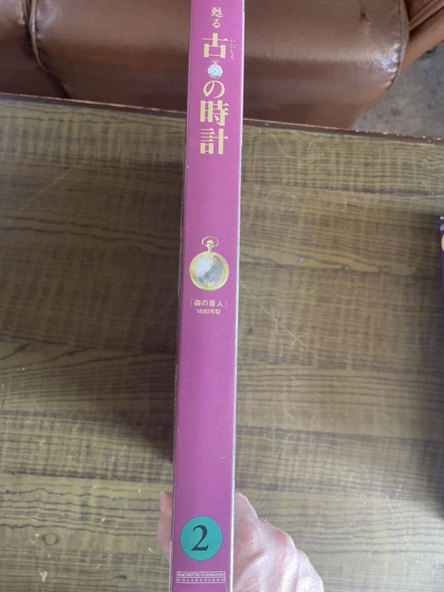 item_image_3
