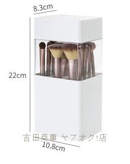 A8917☆12本ブラシ入れ メイクブラシ収納ケース メイクブラシホルダー 化粧ブラシ収納 透明 スタンド コスメブラシ入れ コスメ 蓋付き 卓上